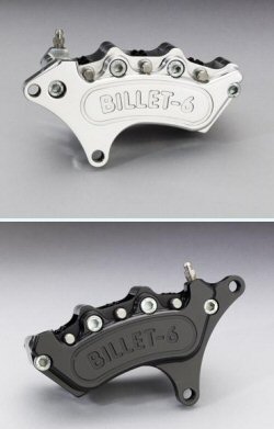 Billet 6 Front Brake Calipers (Harrison) pair (1200)
