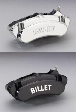 Billet 4 Front Brake Calipers (Harrison) pair (1200)