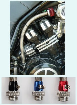 Engine Breather Kit (1200)