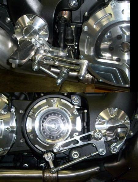 OTEC Rearsets (pair) (1700)