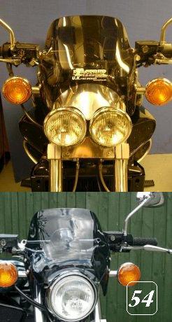 Sports Fly Screen (1200)